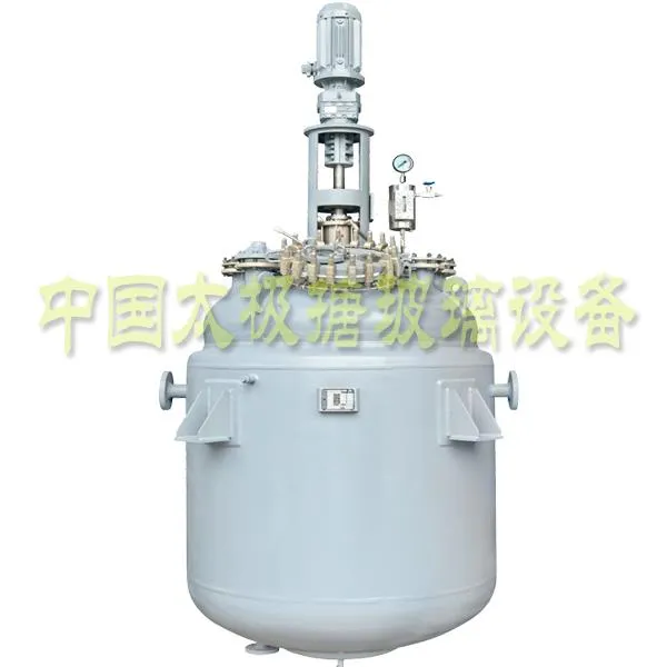 2000L/ 3000L/4000L 5000L glass lined reactor