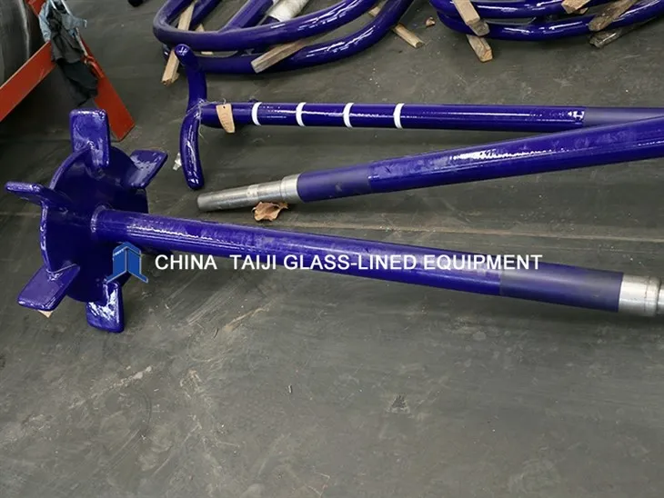 Non-Standard Type Glass-Lined Agitator