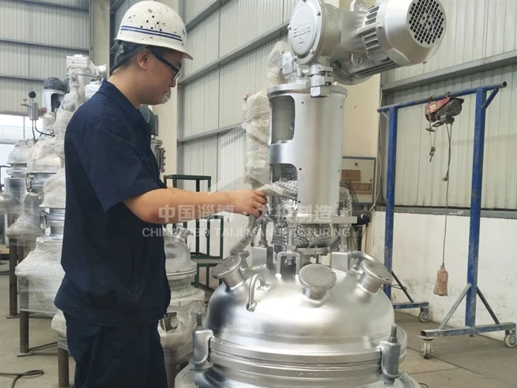 Pilot Scale Jacketed Stainless Steel Reactor high quality Pilot Scale Jacketed Stainless Steel Reactor high quality